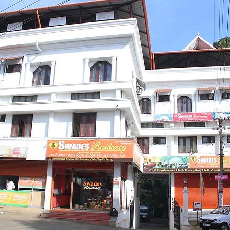 Hotel Swades Residency Cheruvalli Exterior foto