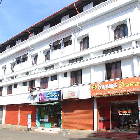 Hotel Swades Residency Cheruvalli Exterior foto