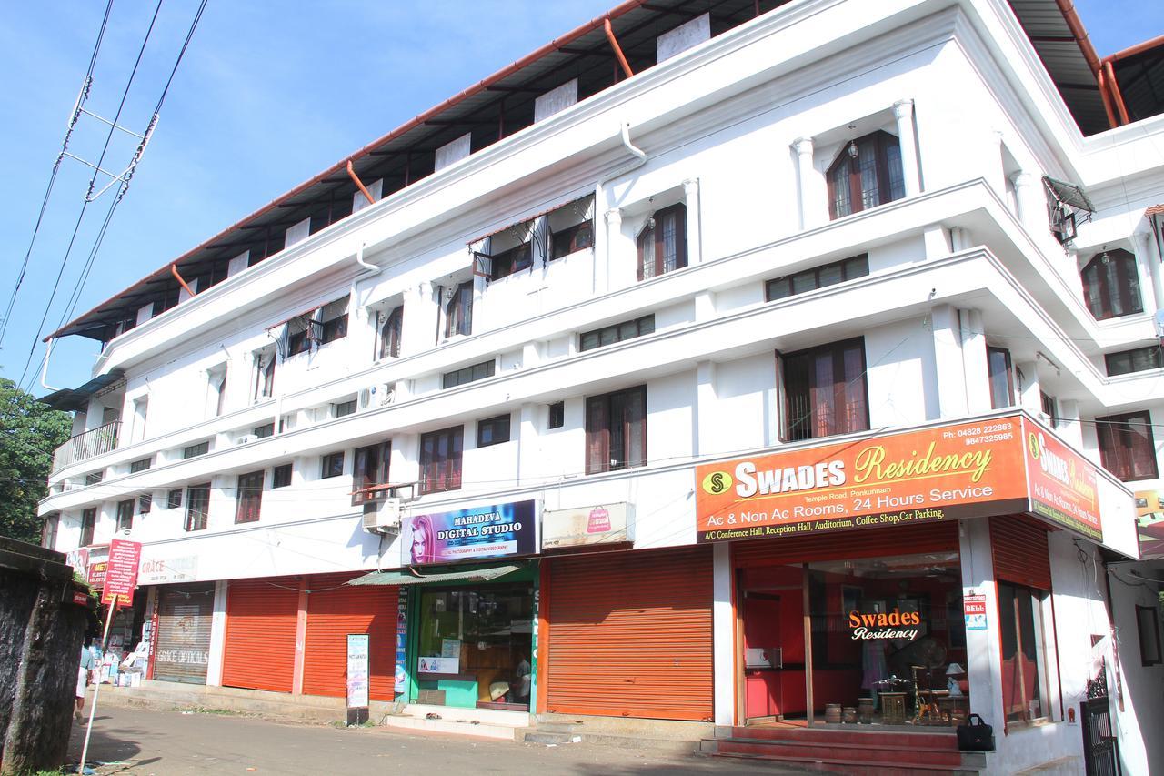 Hotel Swades Residency Cheruvalli Exterior foto